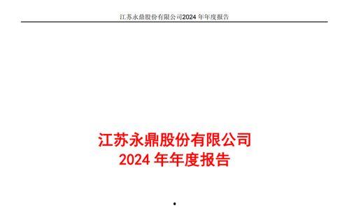 91原创国产,匠心独运,国产影视新篇章