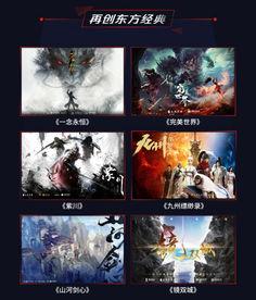 国产原创视频,匠心独运,光影交织的视听盛宴