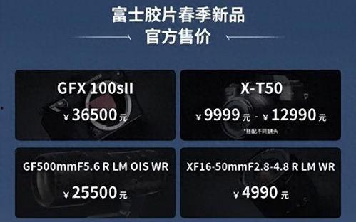 国精产品一二区在线视频,在线视频盛宴,尽享视听盛宴