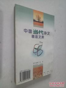 国精一二三产品区别在