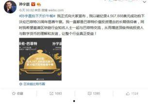 国产456,引领未来科技,铸就民族品牌辉煌