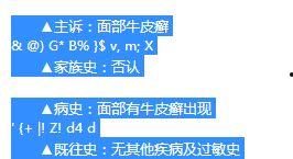 国产探花丨精品社区 永久,打造永恒的交流乐园