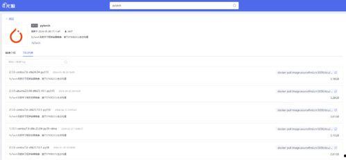 国产网站大全,一站式了解国内优质网站平台