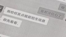 k频道国产视频,K频道带你领略本土影视魅力