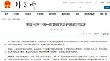 国产视频精品分类,光影盛宴,尽享视听盛宴