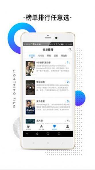 91最新域址永久在线,永久在线,畅享无界网络体验