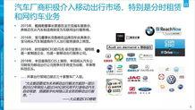 国产25页,揭秘25页深度解析