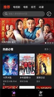 亚洲国产视频在线观看,国产视频在线观看盛宴