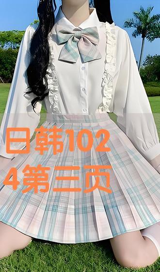 1024国产日韩,探索影视文化交融之美
