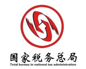 国精产品成品人人入口