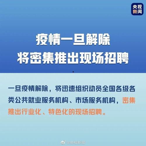 国产爆料 第4页