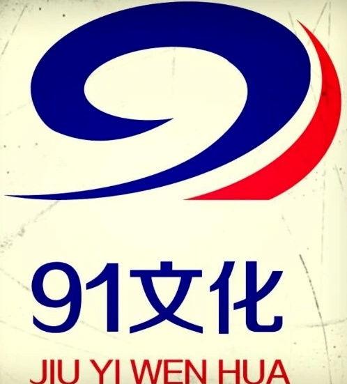 9一传媒