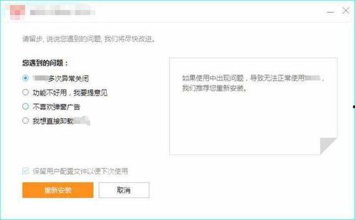 国产资源网址