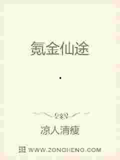 91星空媒传媒在线观看